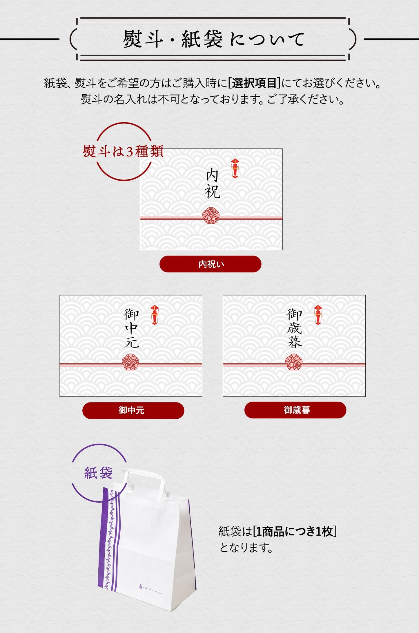 【Rolls New York】(ロールズ ピーチ)