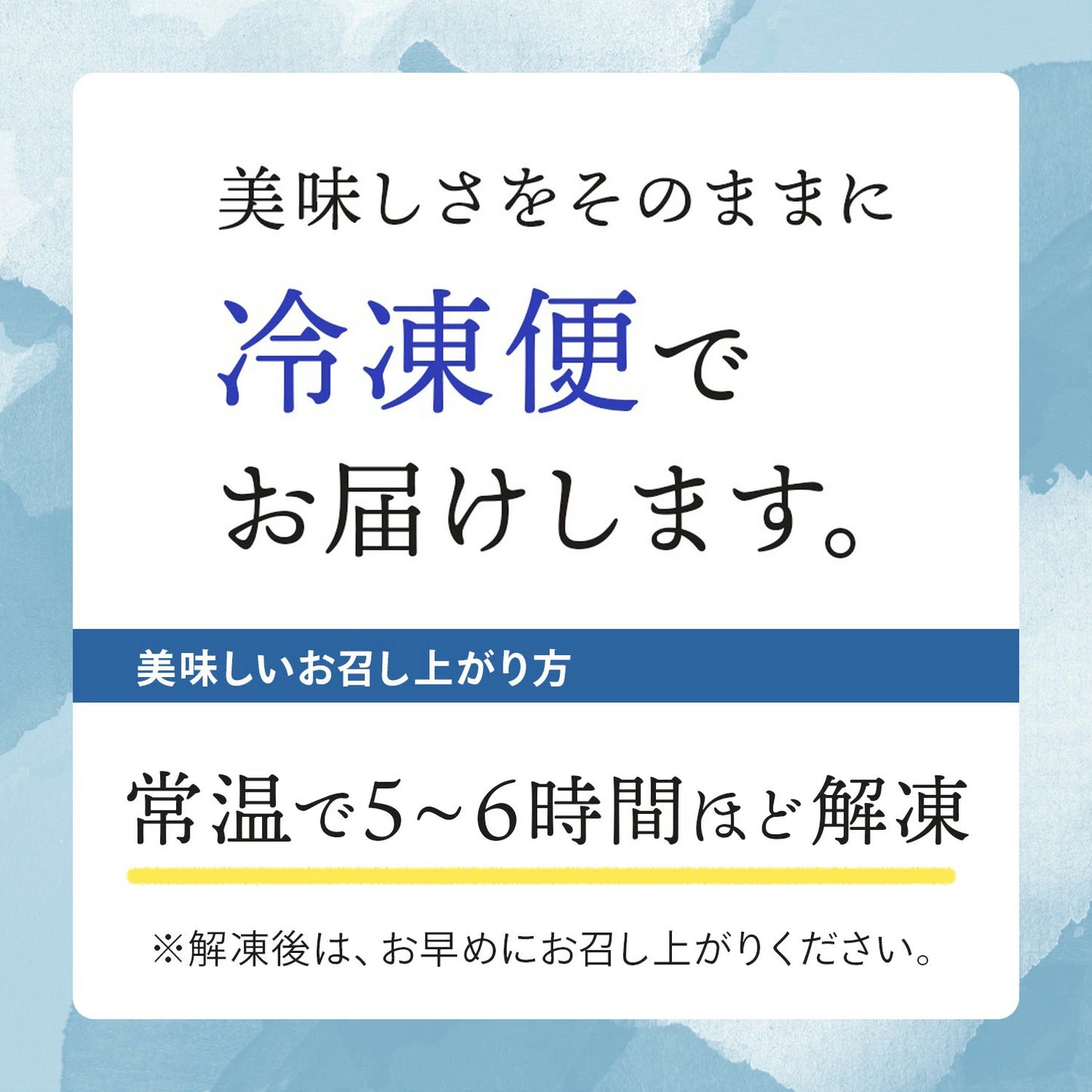 栗きんとん （15個）