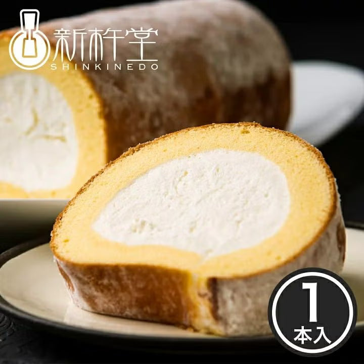 スーパースターロール ロールケーキ （1本）