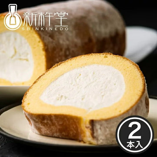 スーパースターロール ロールケーキ （2本）
