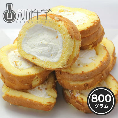 訳あり スイーツ ロールケーキ 800g