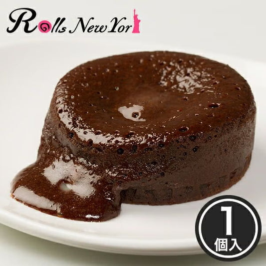 Rolls NewYork フォンダンショコラ カスタード 4個入