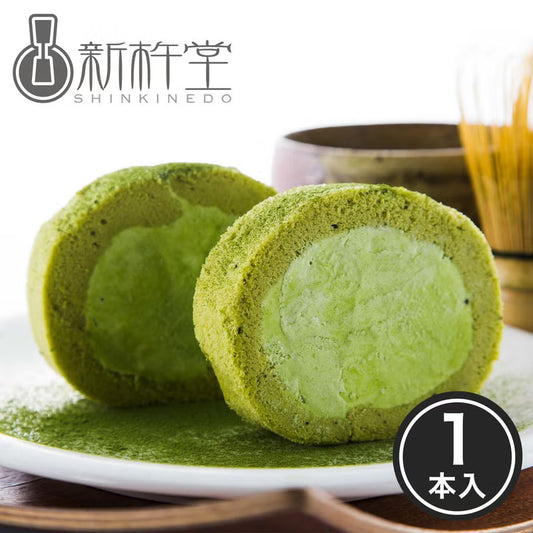 抹茶スターロール （1本）