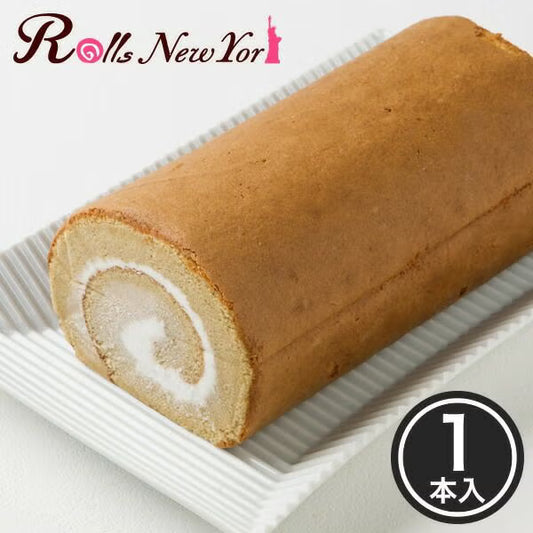 Rolls New York ロールズ ノスタルジーブラウン（1本）