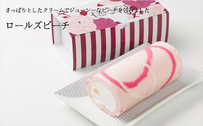 【Rolls New York】（ロールズ ピーチ）