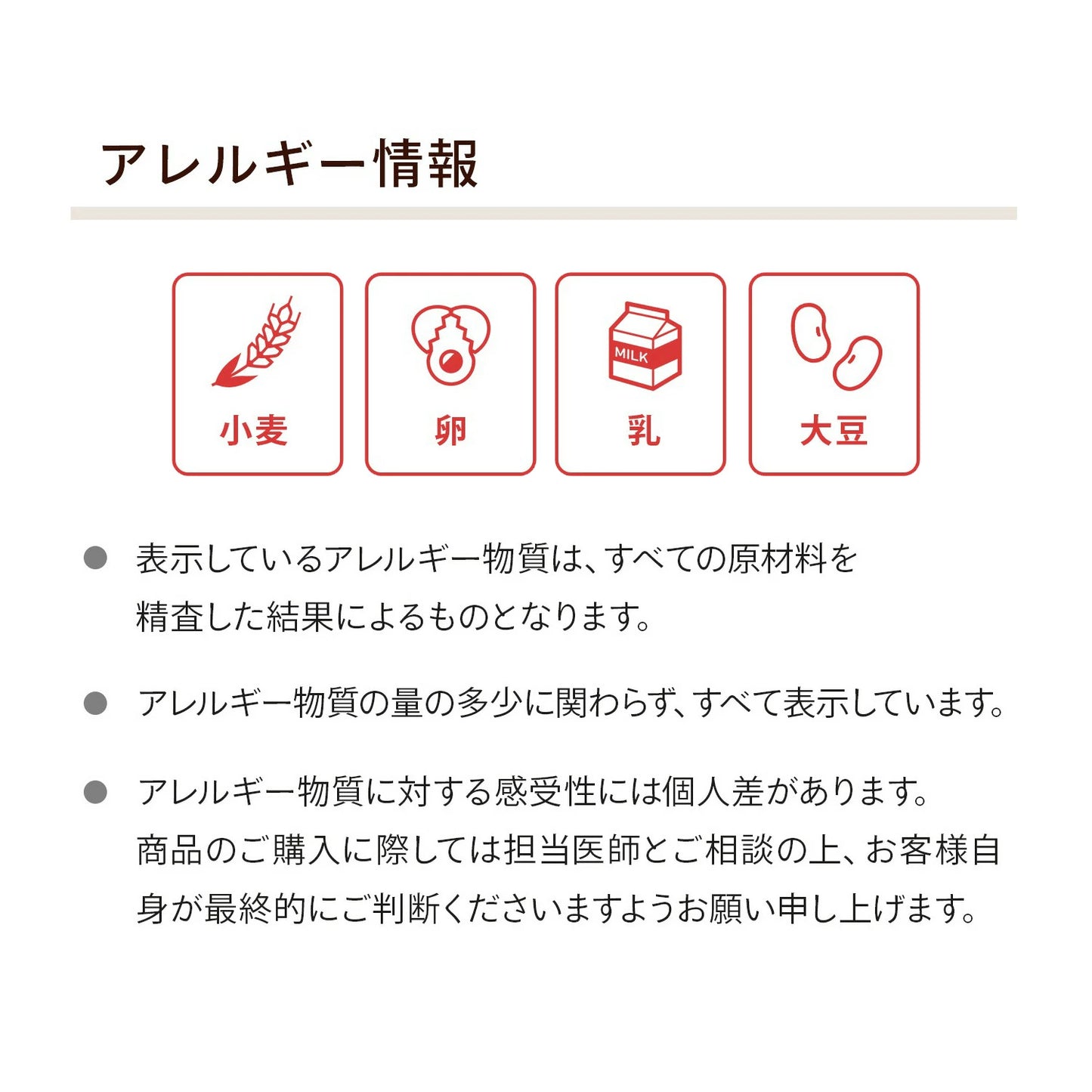 訳あり スイーツ ロールケーキ 800g