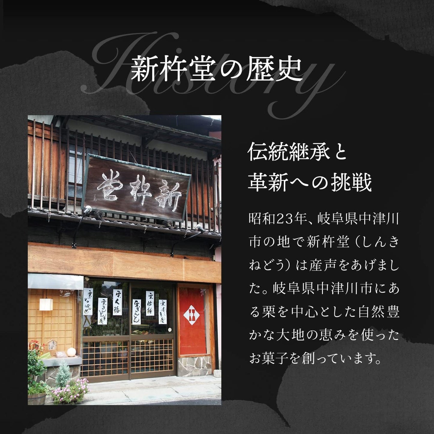 沖縄産黒糖使用贅沢まるごと食パン 1斤