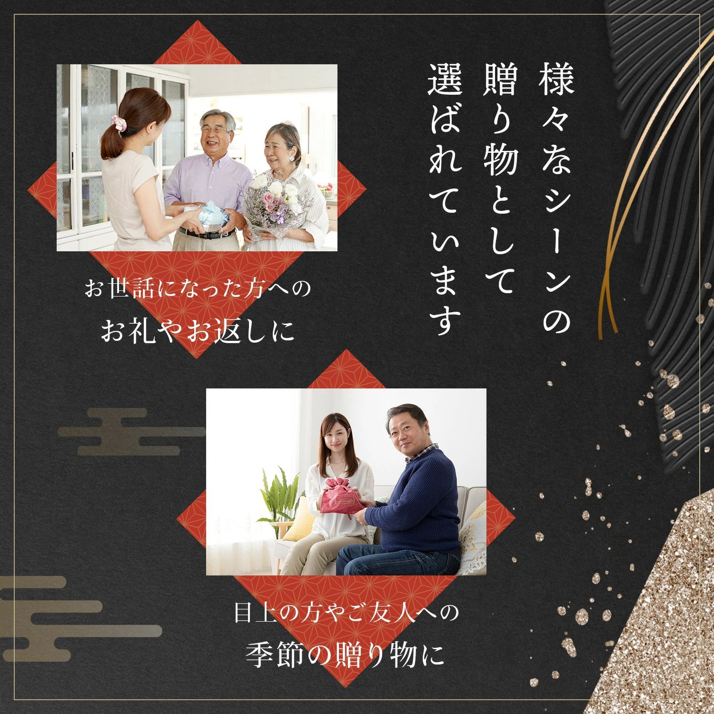 栗きんとん （6個）