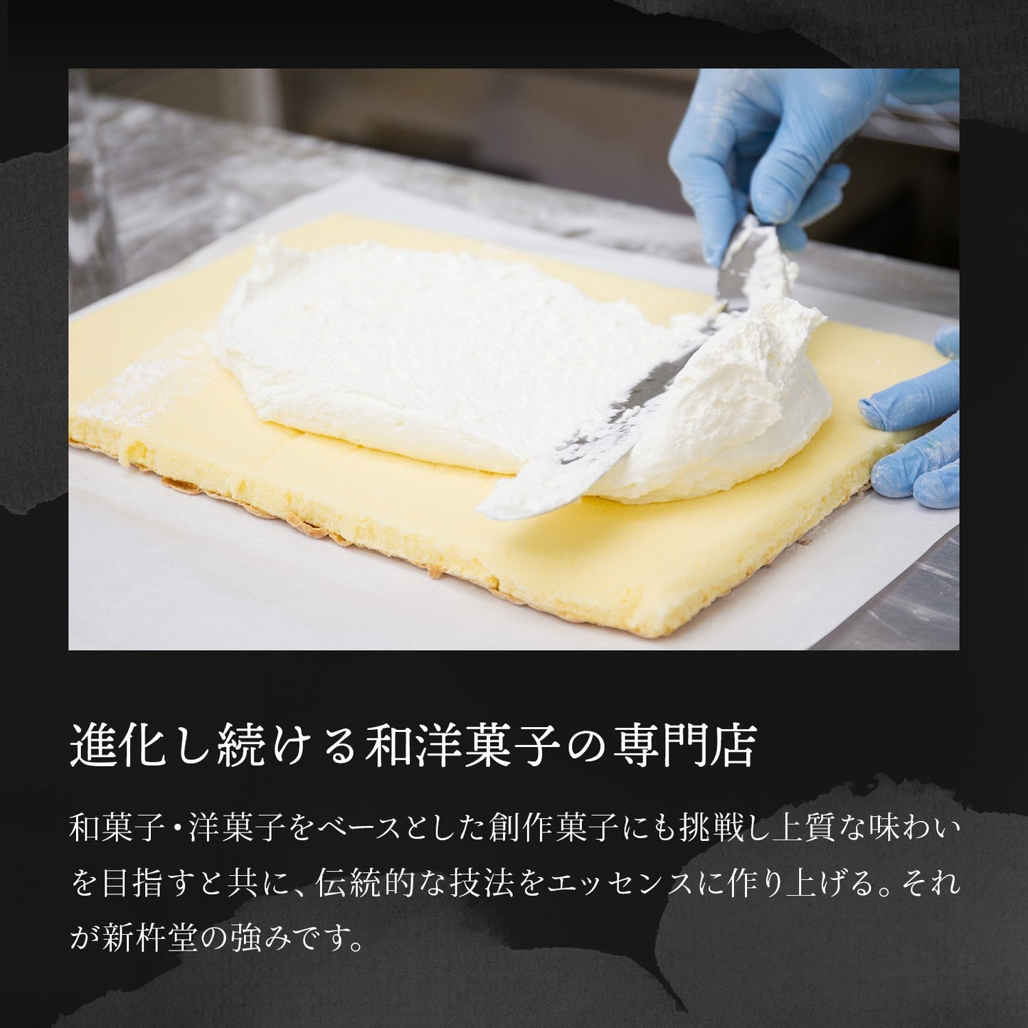 栗王
